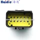 automotive connector